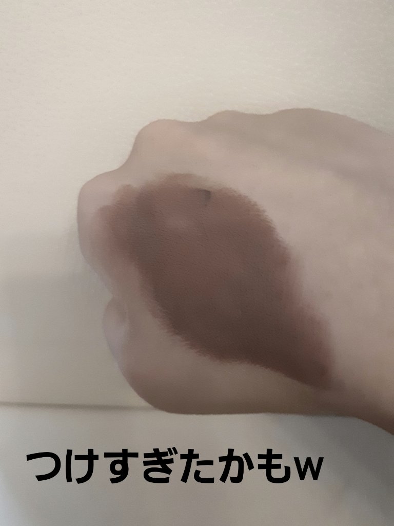 シルキーリキッドアイシャドウ M02 テラコッタ/aZTK/リキッドアイシャドウを使ったクチコミ（3枚目）