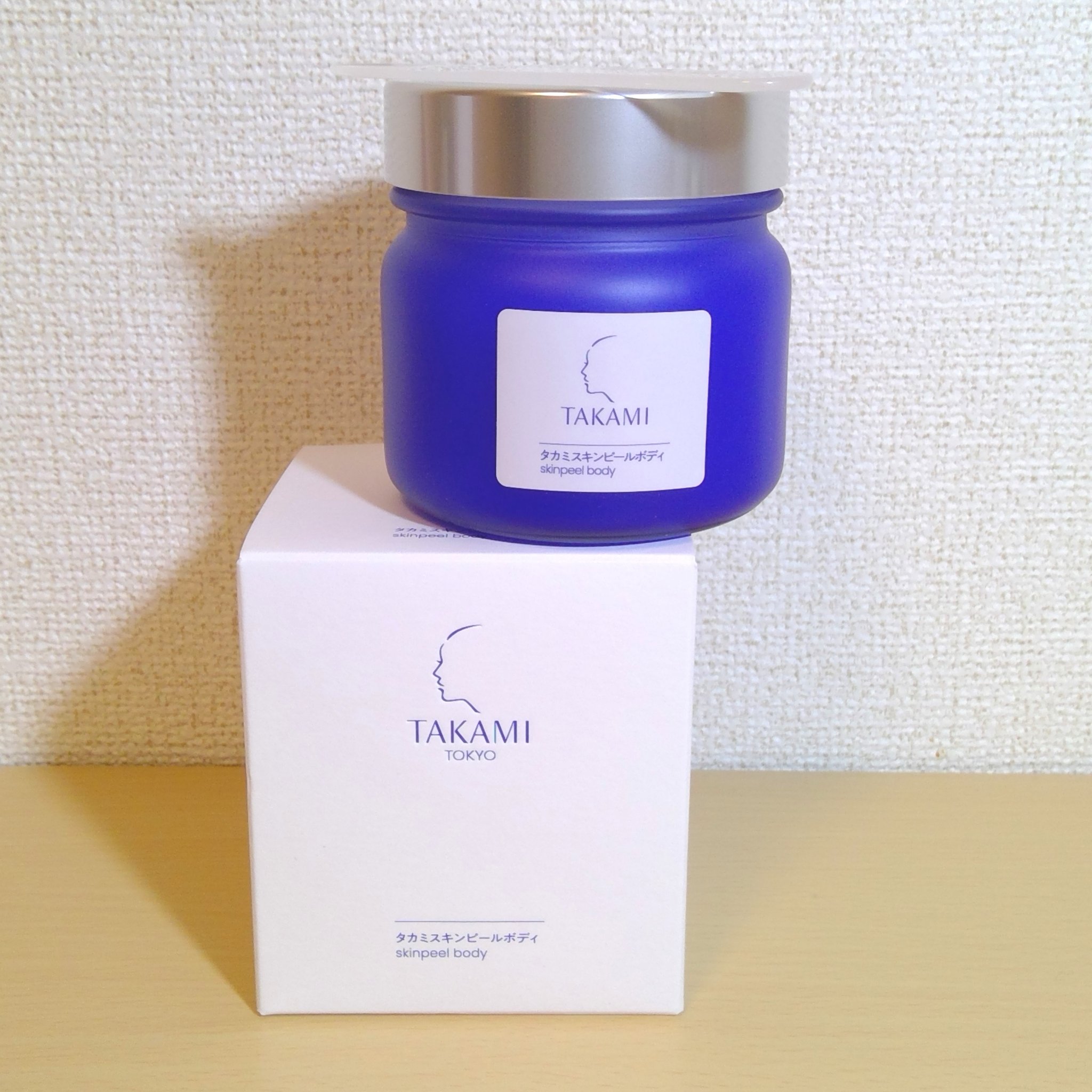 タカミ スキンピールボディ/タカミ/ボディローションを使ったクチコミ（1枚目）