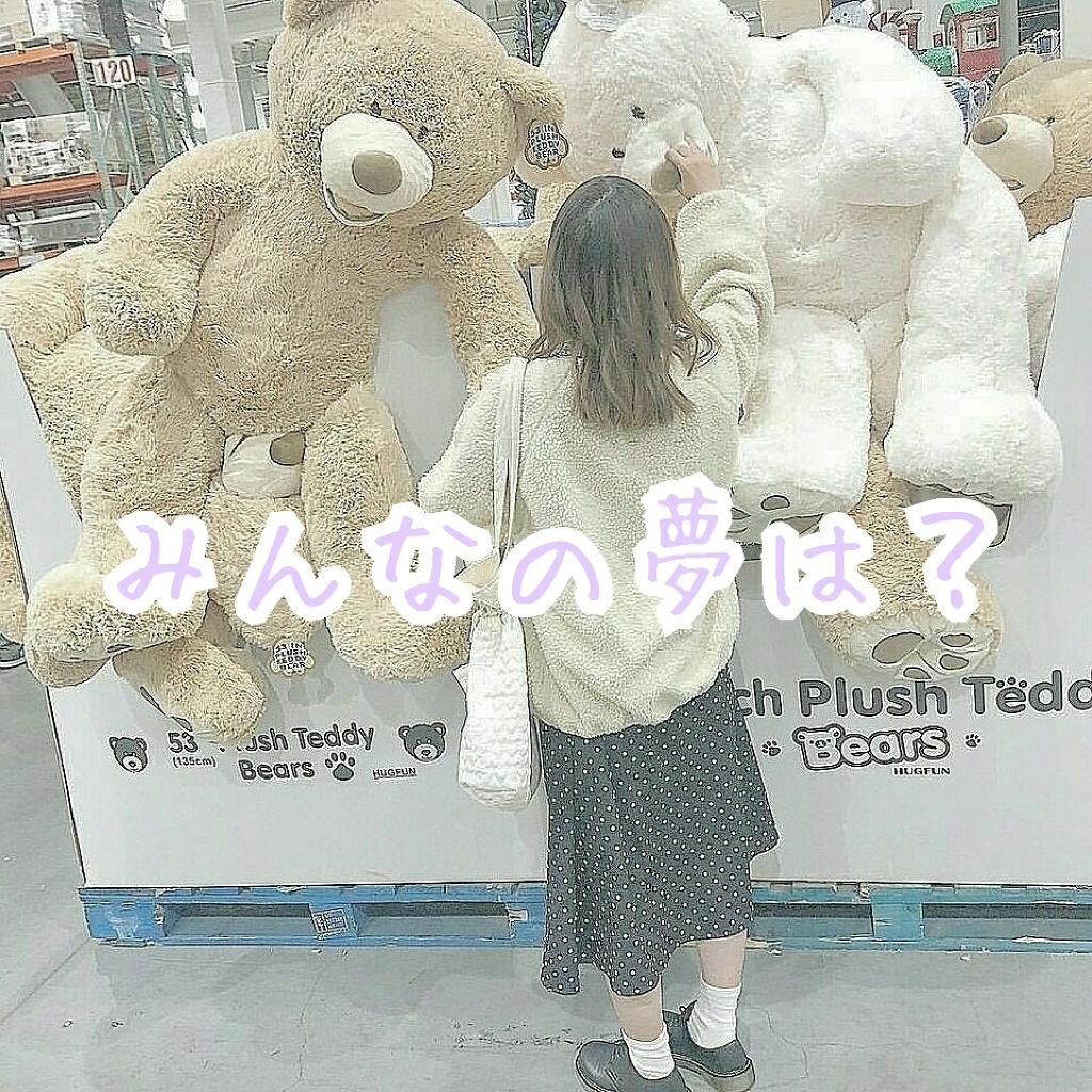 オリジナル ピュアスキンジェリー/ヴァセリン/ボディクリームを使ったクチコミ（1枚目）