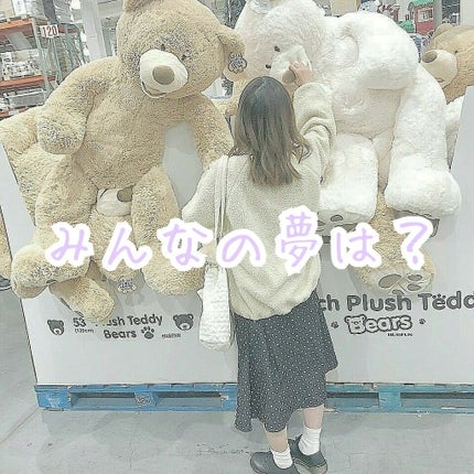 オリジナル ピュアスキンジェリー/ヴァセリン/ボディクリームを使ったクチコミ(1枚目)