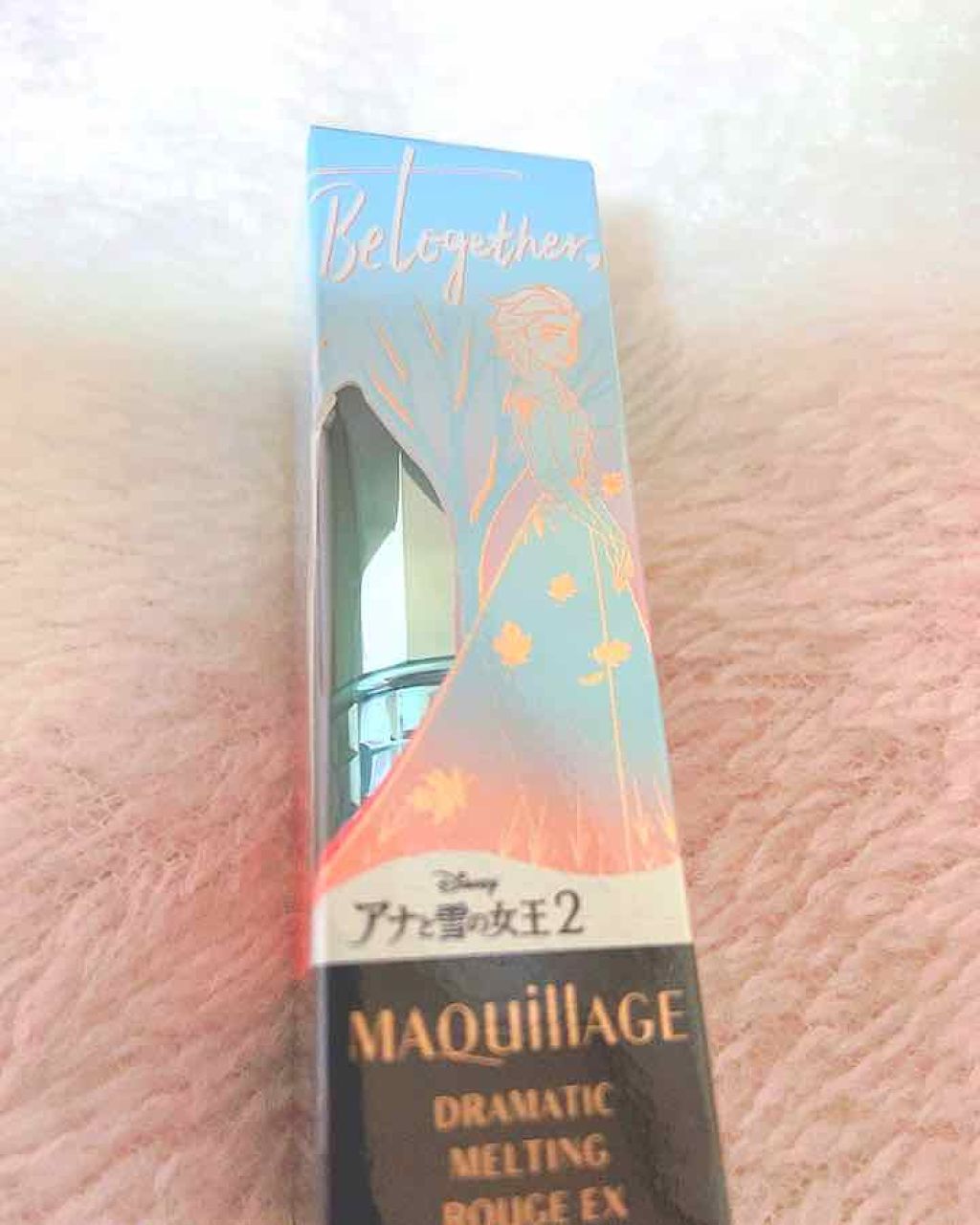 ドラマティックルージュEX/マキアージュ/口紅を使ったクチコミ(1枚目)