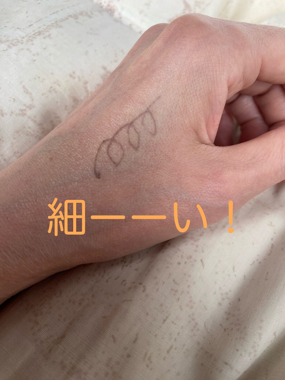 超細芯アイブロウ/CEZANNE/アイブロウペンシルを使ったクチコミ(2枚目)