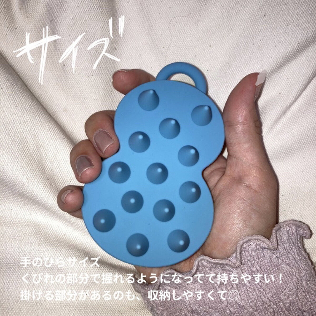 スパ やみつき 頭皮マッサージブラシ ソフト/エイトザタラソ/スカルプブラシを使ったクチコミ（3枚目）