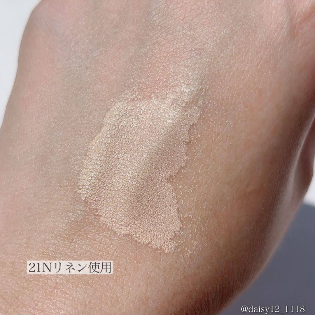 クリオ キル カバー スキン フィクサー クッション 21N リネン(ニャン生逆転)/CLIO/クッションファンデーションを使ったクチコミ（3枚目）