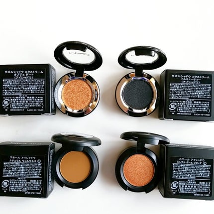 ダズルシャドウ エクストリーム/M・A・C/単色アイシャドウを使ったクチコミ(1枚目)