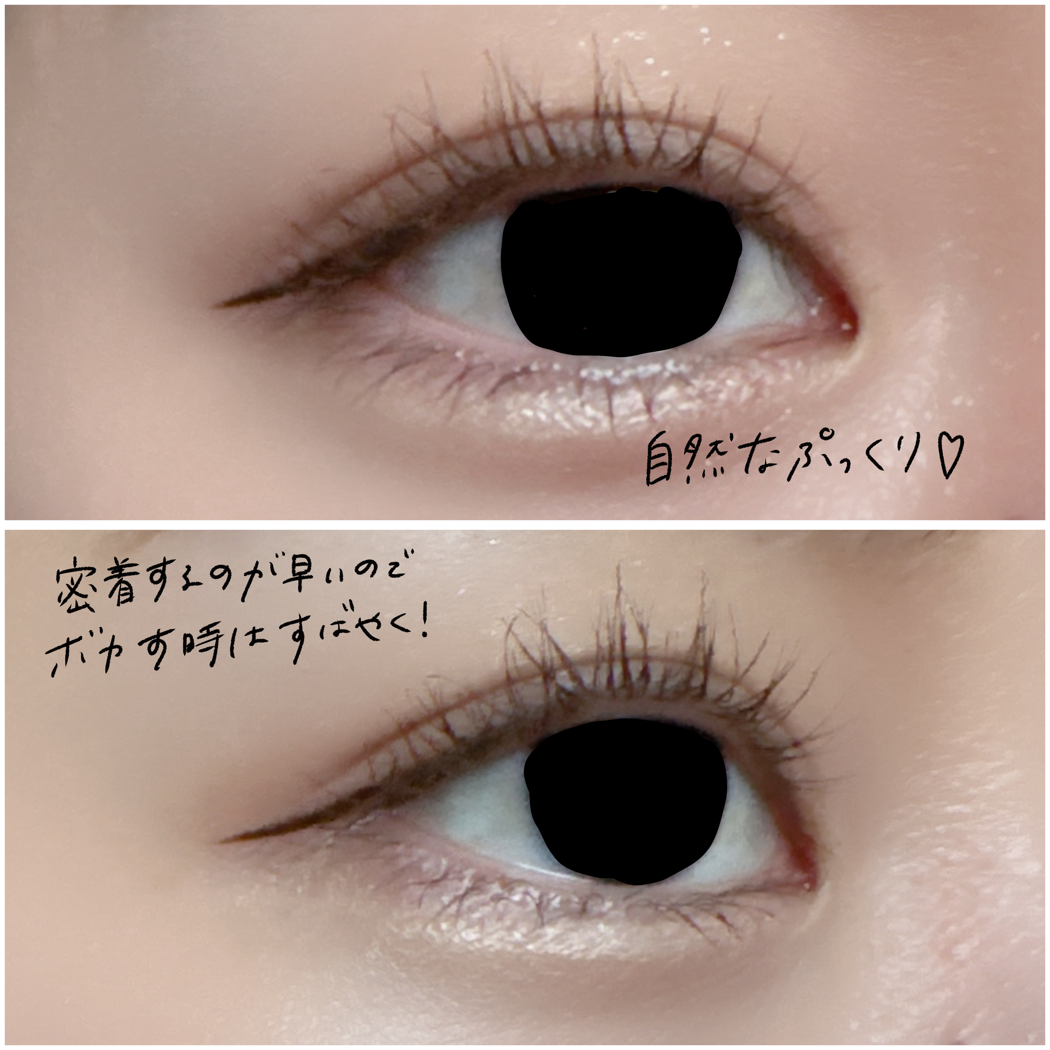 ウォンジョンヨ　メタルシャワーペンシル 05バニラヴェール/Wonjungyo/スティックアイシャドウを使ったクチコミ（3枚目）