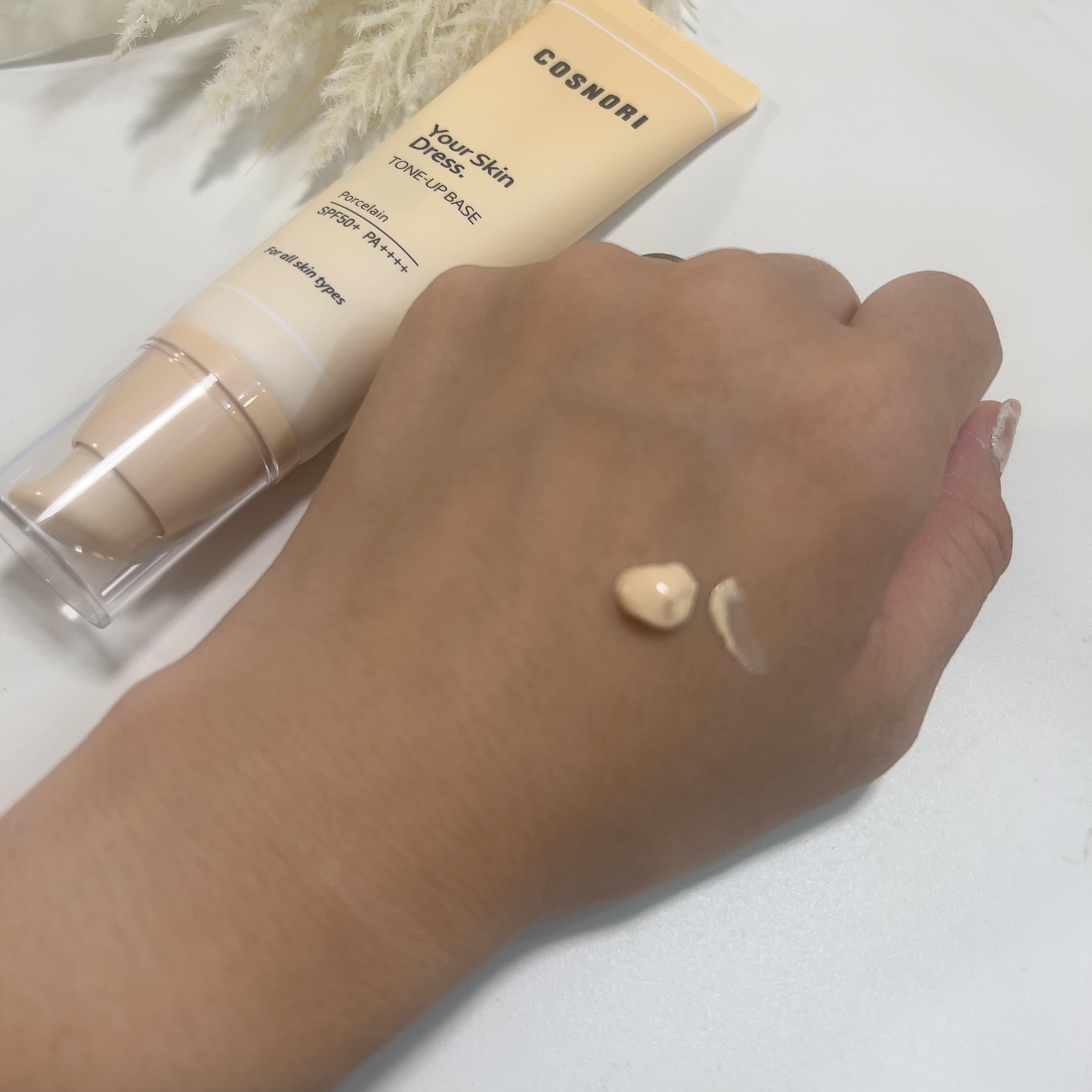 ユアースキンドレストーンアップベース/COSNORI/化粧下地を使ったクチコミ（3枚目）