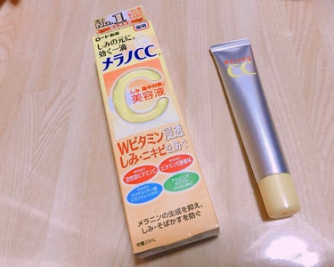 メンソレータムのメラノCC❣️

LIPSでもよく高評価を見かけ
ニキビ痕とシミ予防に
効いてくれたらなと思い購入しました！

1ヶ月くらい使用してます🙌

1回4〜5滴を1日1回の使用で
5〜6ヶ月使