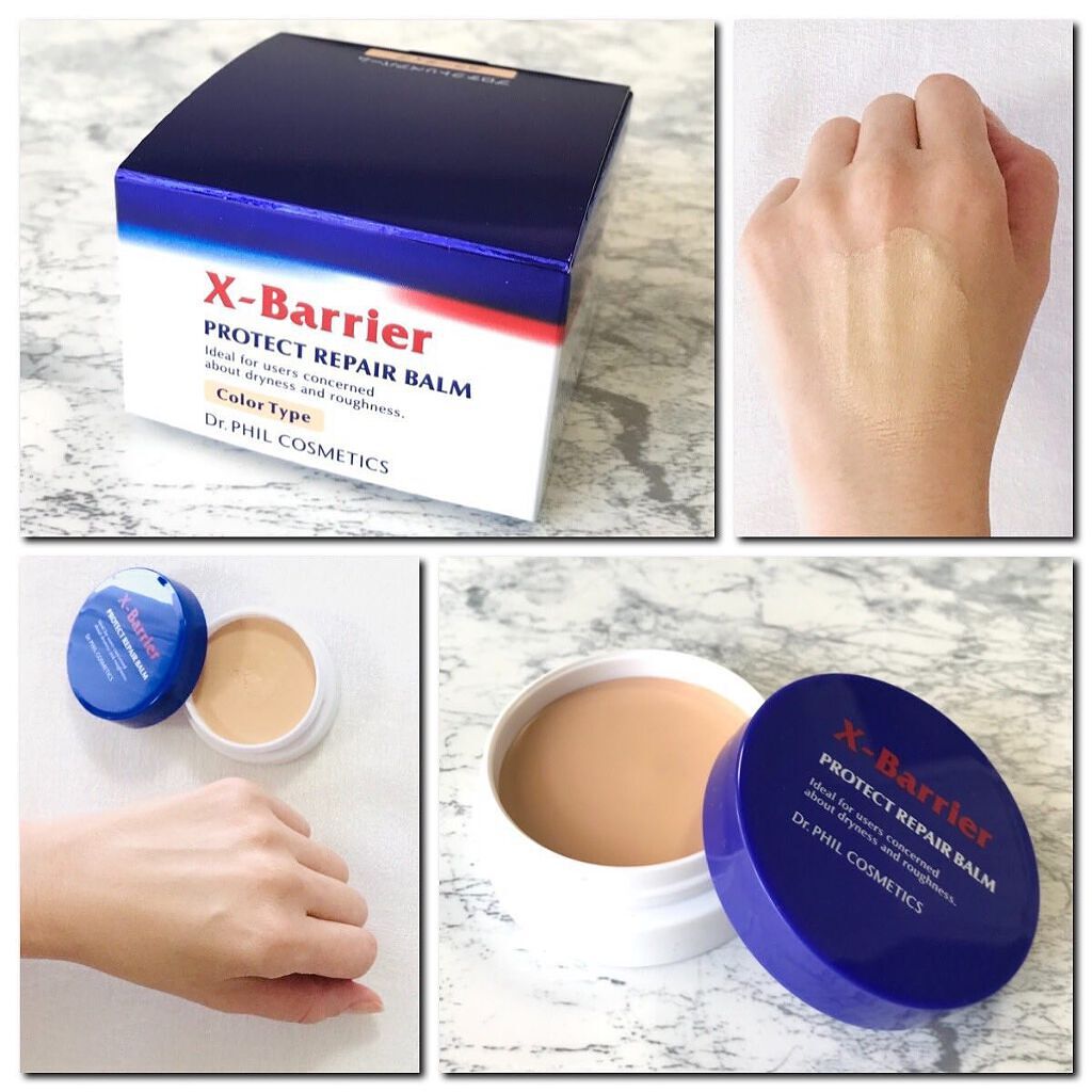 フイルナチュラント エクスバリア プロテクトリペアバーム/ドクターフィルコスメティクス/フェイスバームを使ったクチコミ(3枚目)