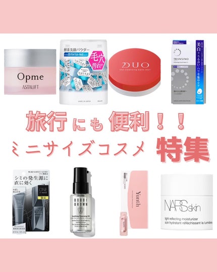 みなみ🌸 on LIPS 「…………………………………………………………………他の投稿はこ..」(1枚目)