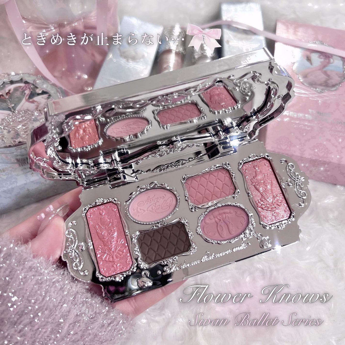 まきちゃん🎀 on LIPS 「♡ときめきが止まらない…♡天才コスメ🎀❤︎Flo..」(1枚目)