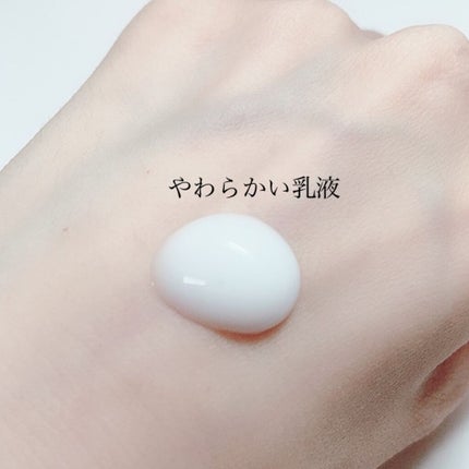 ハトムギ浸透乳液(ナチュリエ スキンコンディショニングミルク)/ナチュリエ/乳液を使ったクチコミ(3枚目)