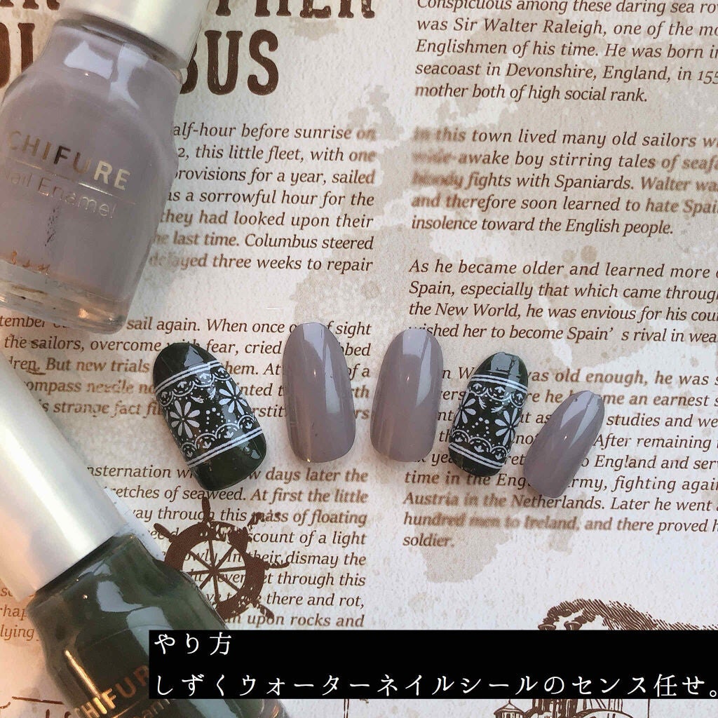 ネイル エナメル/ちふれ/マニキュアを使ったクチコミ(2枚目)
