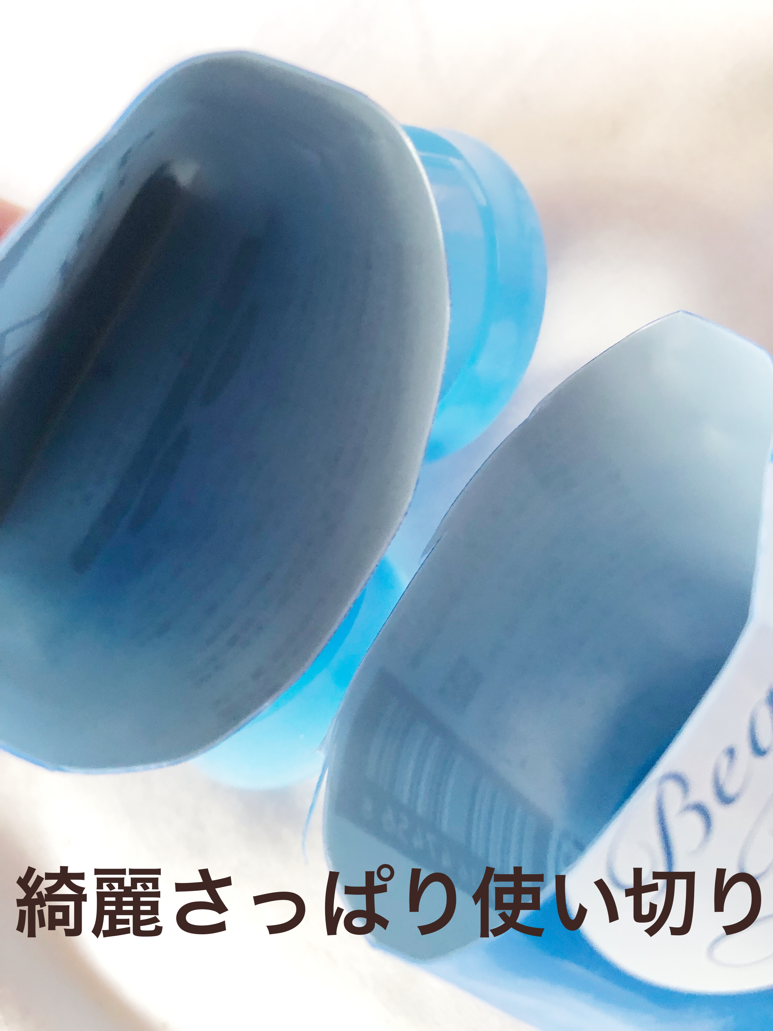 パーフェクトホイップa/SENKA（専科）/洗顔フォームを使ったクチコミ（2枚目）