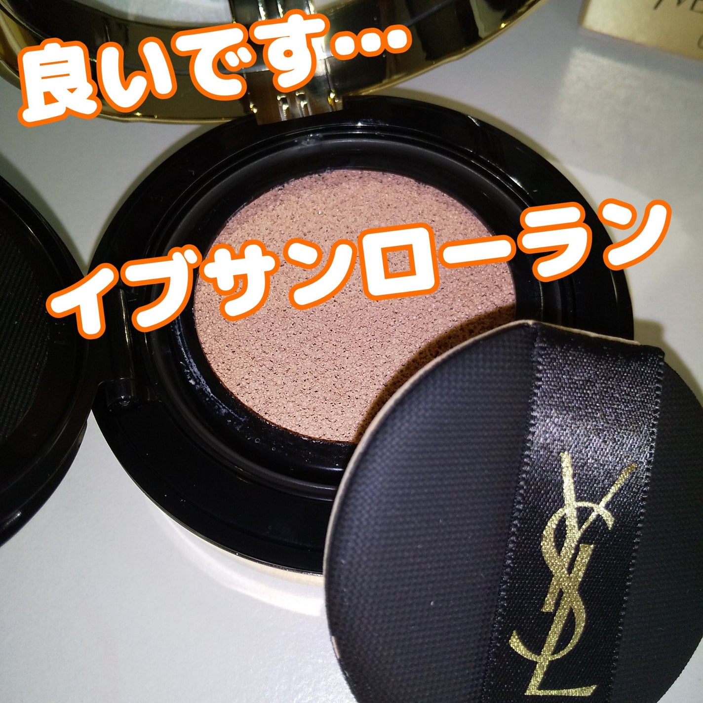 アンクル ド ポー ルクッションN/YVES SAINT LAURENT BEAUTE/クッションファンデーションを使ったクチコミ(1枚目)