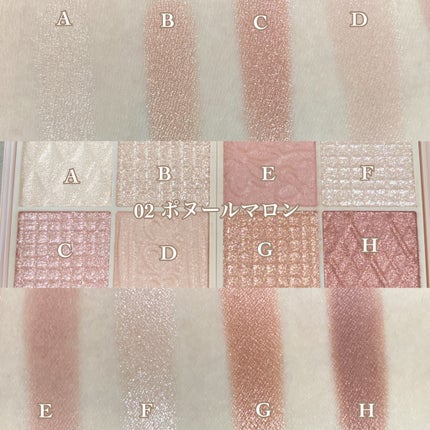 プティパレットアイズ/キャンメイク/パウダーアイシャドウを使ったクチコミ(2枚目)