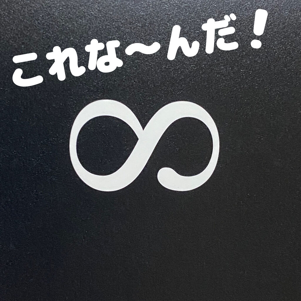 ソフティモ クリアプロ クレンジングバーム CICA ブラック/ソフティモ/クレンジングバームを使ったクチコミ（1枚目）