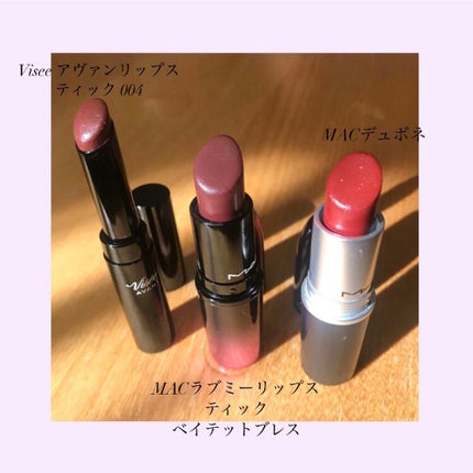 ラブ ミー リップスティック /M・A・C/口紅を使ったクチコミ(2枚目)
