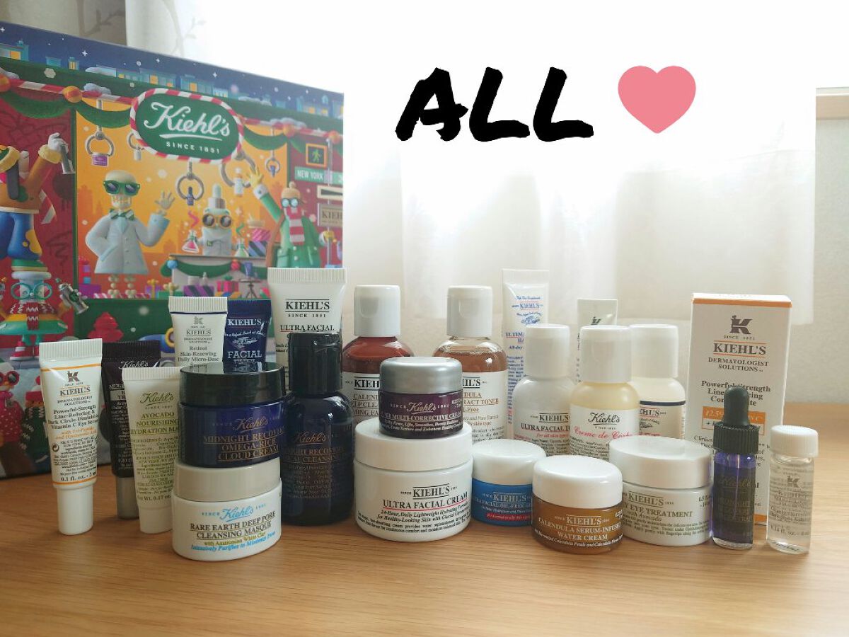 DS RTN リニューイング セラム/Kiehl's/美容液を使ったクチコミ（1枚目）