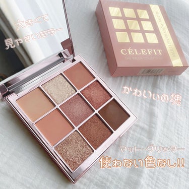 The Bella collection eyeshadow palette/CELEFIT/アイシャドウパレットを使ったクチコミ（2枚目）