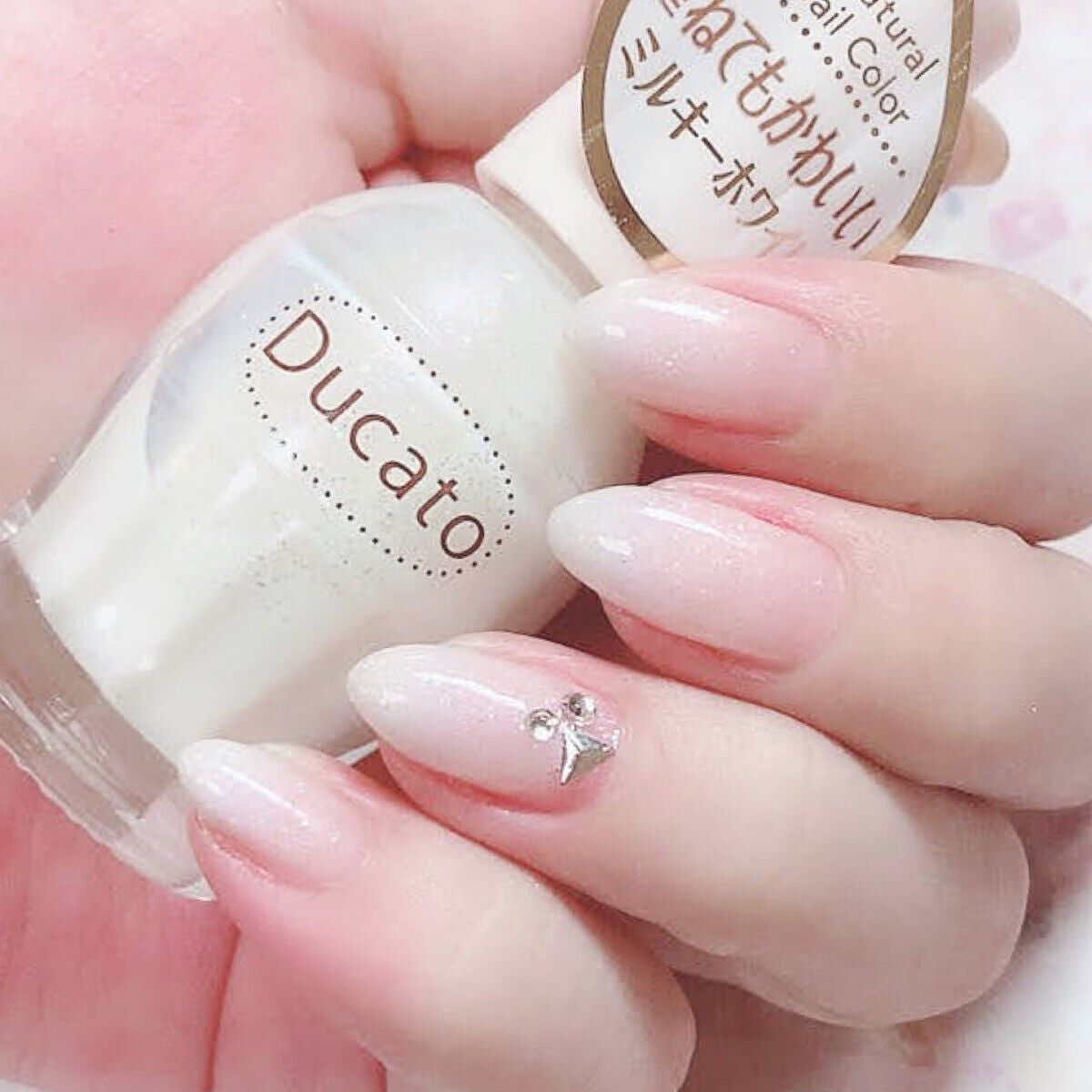 ナチュラルネイルカラーN 009 ミルキーホワイト