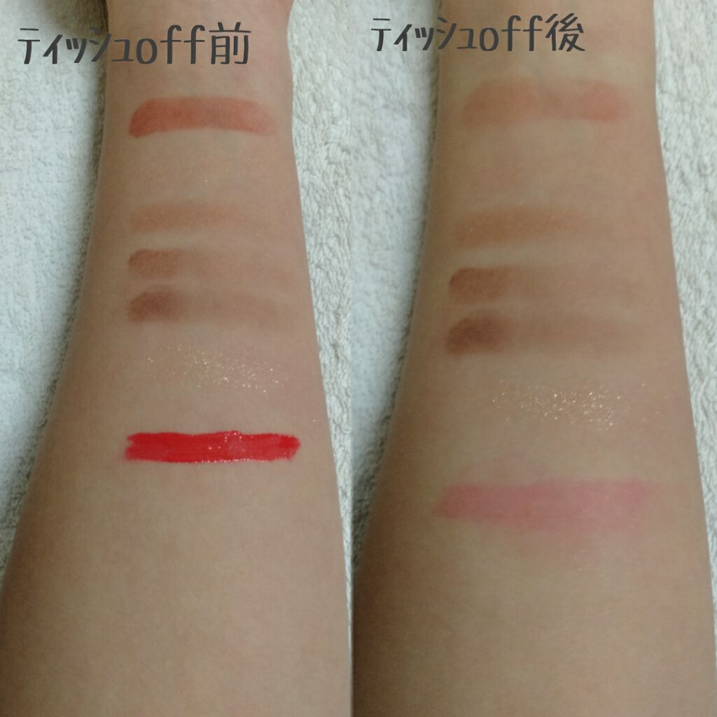 ディアダーリン オイルティント/ETUDE/リップグロスを使ったクチコミ（2枚目）