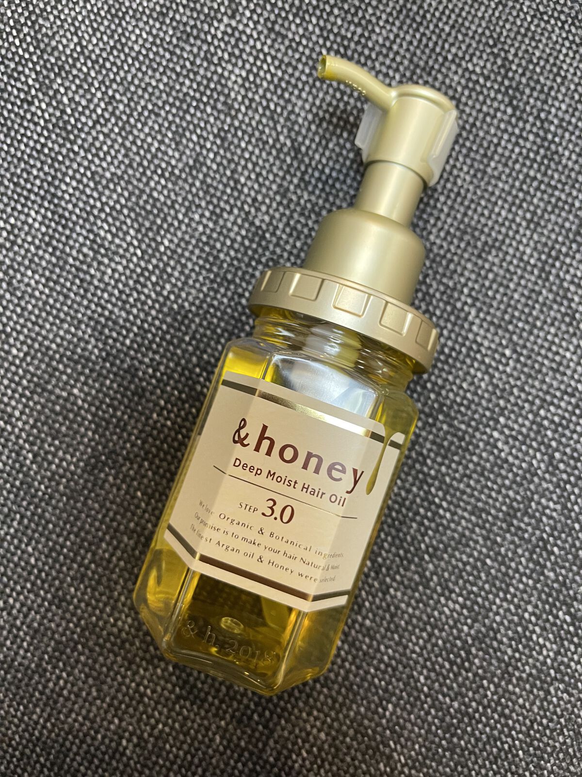 ディープモイスト ヘアオイル3.0/&honey/ヘアオイルを使ったクチコミ（1枚目）