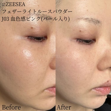 ZEESEA 「ゼロ」粉感皮脂コントロールルースパウダー J03 血色感ピンク/ZEESEA/ルースパウダーを使ったクチコミ（3枚目）