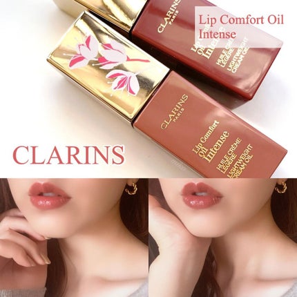 コンフォート リップオイル インテンス/CLARINS/リップグロスを使ったクチコミ(1枚目)