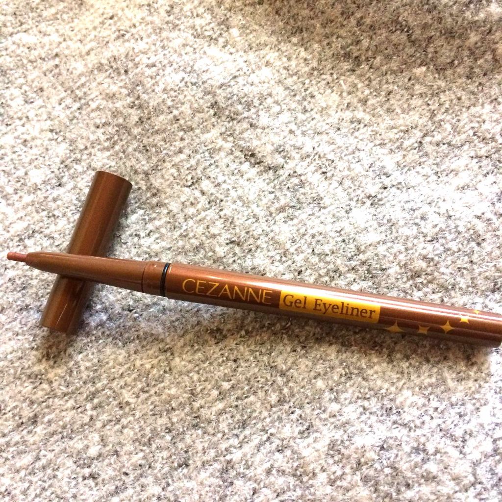 ジェルアイライナー/CEZANNE/ジェルアイライナーを使ったクチコミ(1枚目)