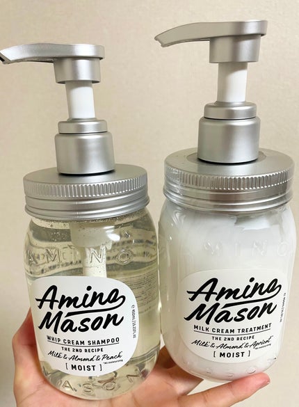 アミノメイソン ディープモイスト ホイップクリーム シャンプー/ミルククリーム ヘアトリートメント/アミノメイソン/市販シャンプーを使ったクチコミ(1枚目)