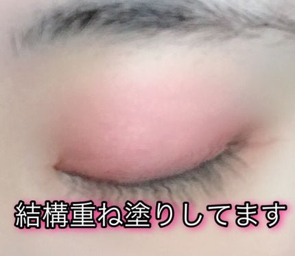 ワンダークリエイション /ブリリアージュ/単色アイシャドウを使ったクチコミ(7枚目)