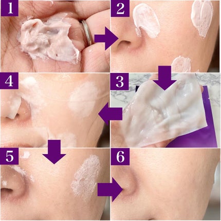 トラブルペアーマスク/DEWYCEL/シートマスク・パックを使ったクチコミ(2枚目)