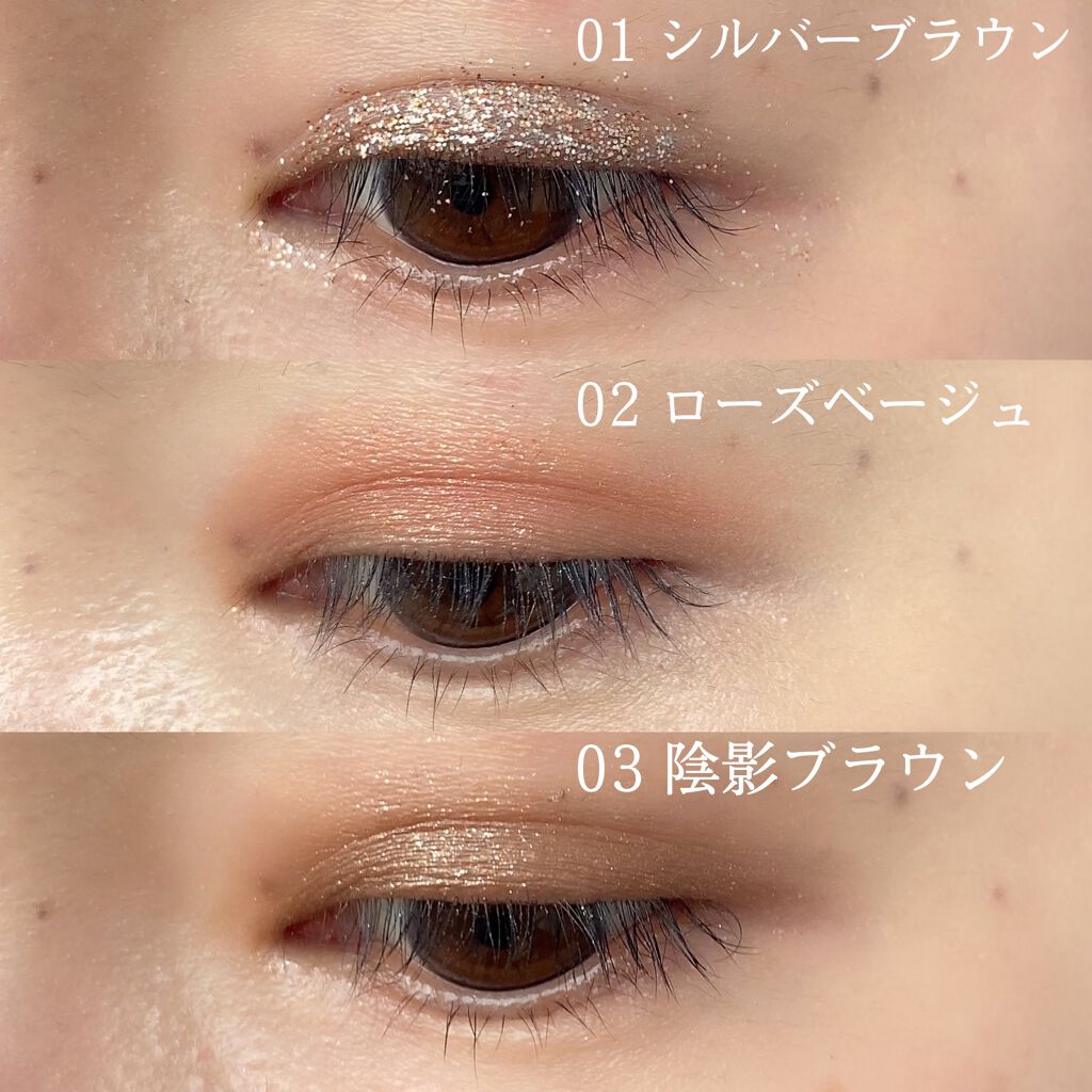 トリプルレイヤーアイパレット/BLACK ROUGE/アイシャドウパレットを使ったクチコミ(5枚目)