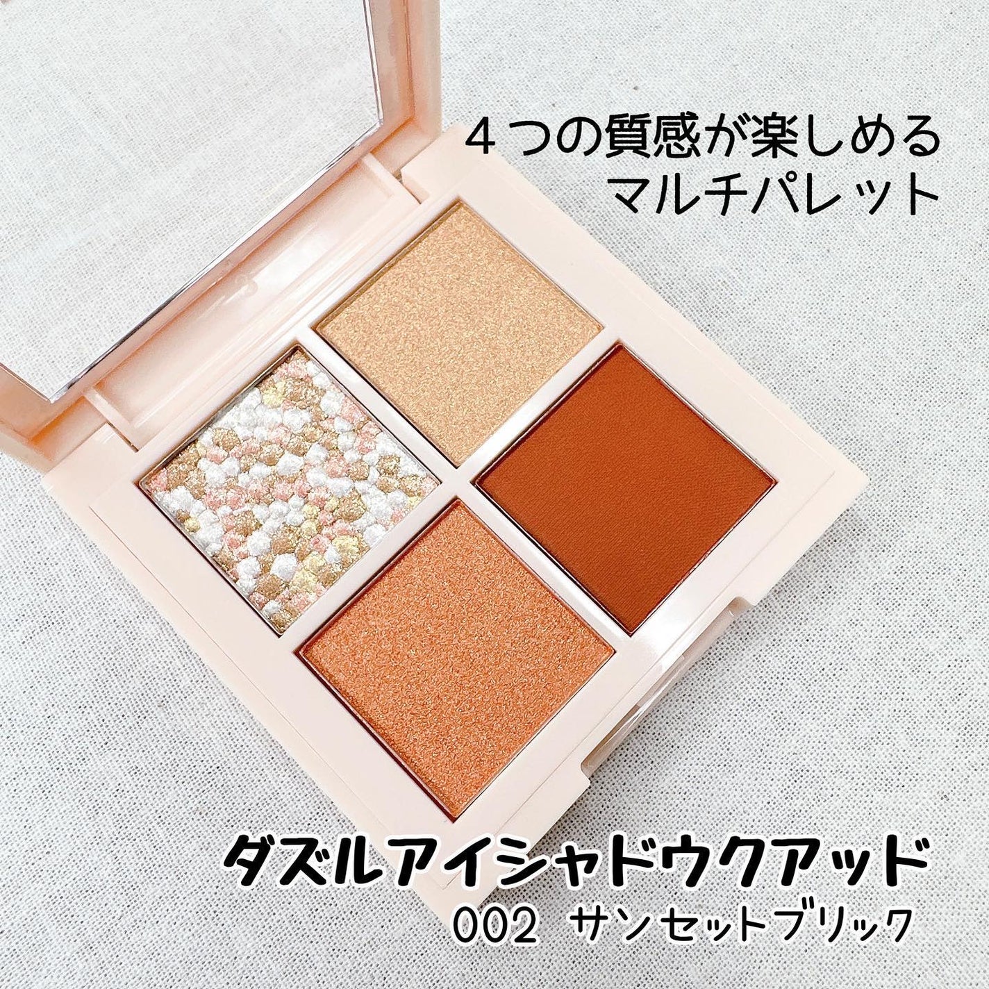 レブロン キス シュガー スクラブ/REVLON/リップスクラブを使ったクチコミ(3枚目)