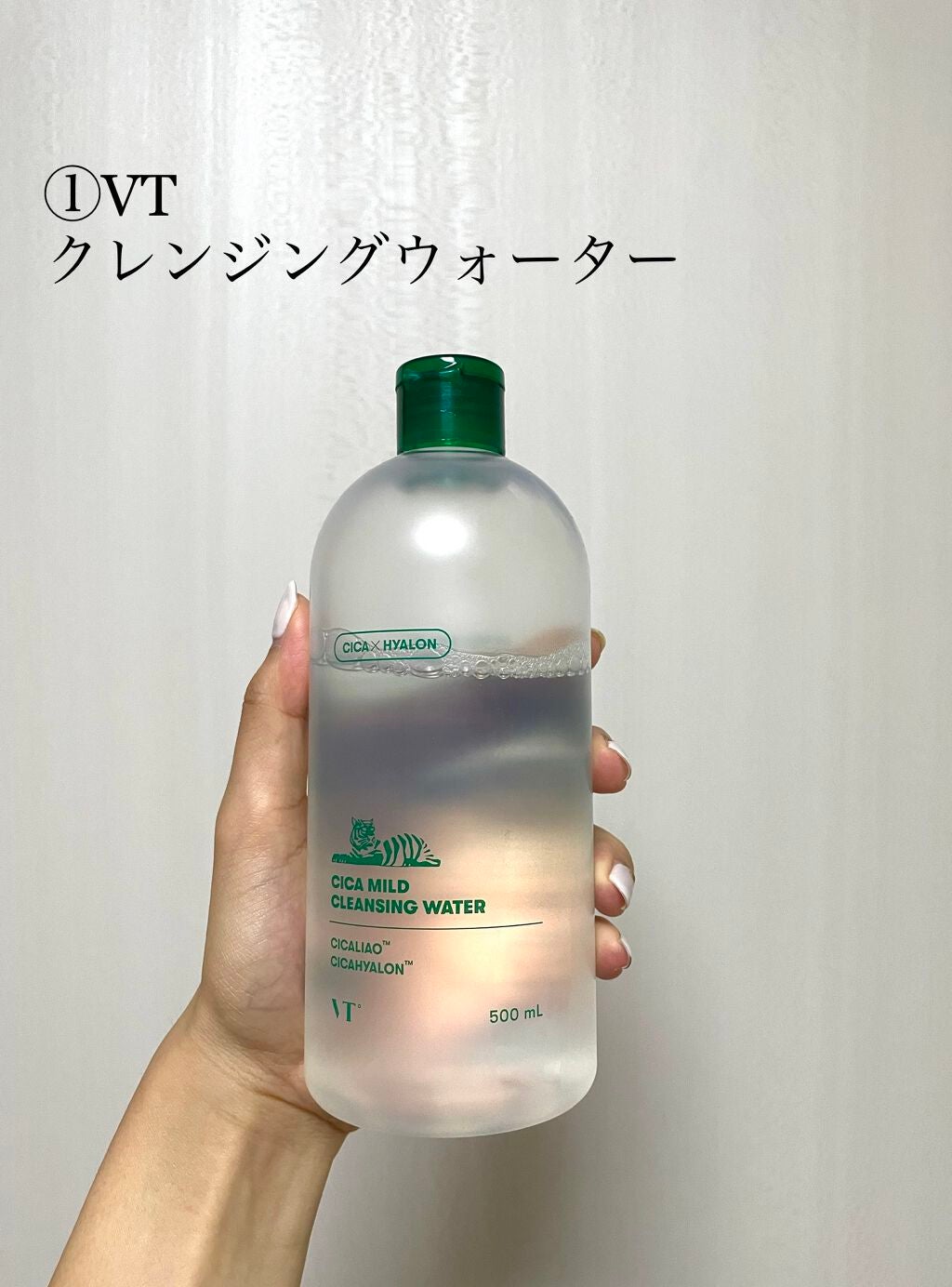 パーフェクトホワイトクレイ/SENKA(専科)/洗顔フォームを使ったクチコミ(2枚目)