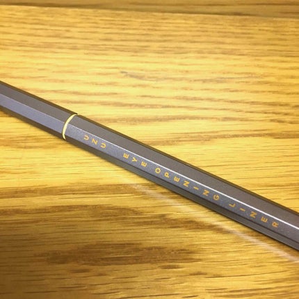 EYE OPENING LINER/UZU BY FLOWFUSHI/リキッドアイライナーを使ったクチコミ(1枚目)