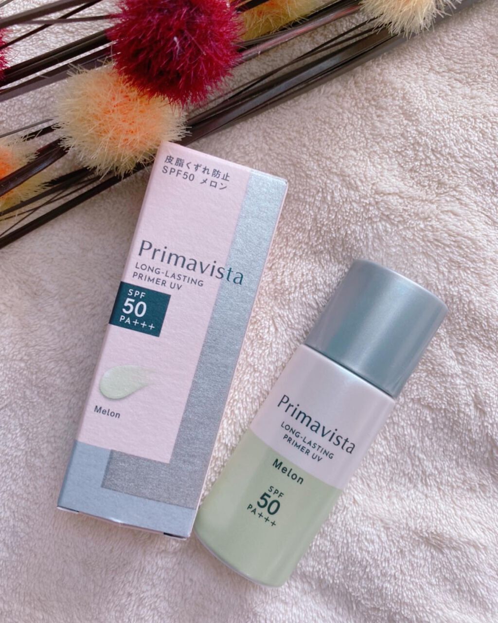 スキンプロテクトベース<皮脂くずれ防止>SPF50/プリマヴィスタ/化粧下地を使ったクチコミ(1枚目)