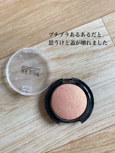 UR GLAM　EYE & CHEEK COLOR/U R GLAM/単色アイシャドウを使ったクチコミ（2枚目）