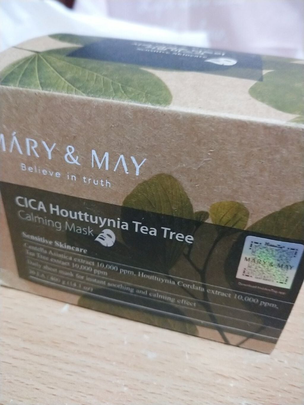 シカドクダミ+ティーツリーカーミングマスク/MARY&MAY/シートマスク・パックを使ったクチコミ(1枚目)