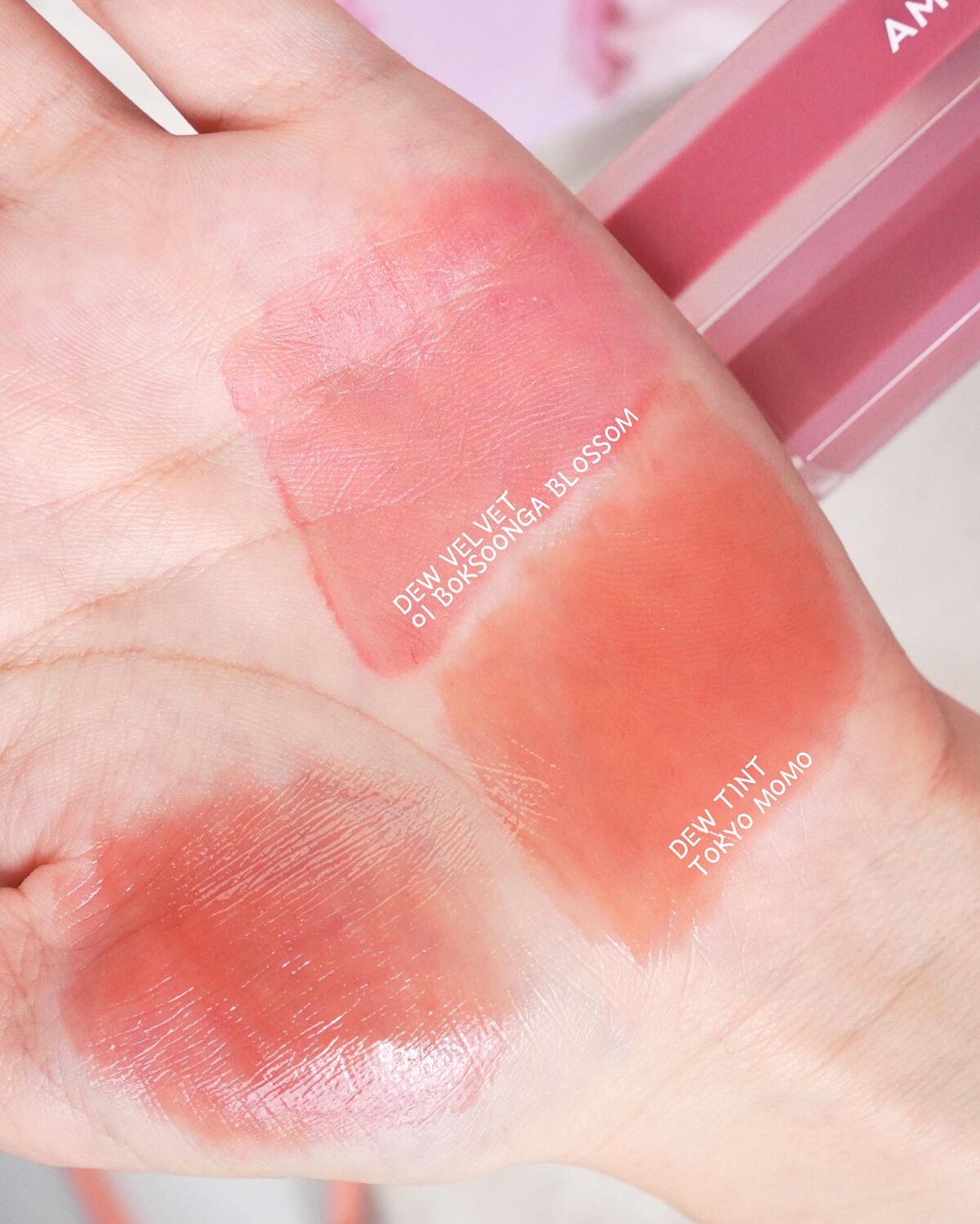 デューティント/AMUSE/リップティントを使ったクチコミ(4枚目)