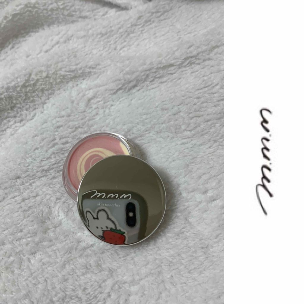 スキンスムーザー/m.m.m/化粧下地を使ったクチコミ（1枚目）