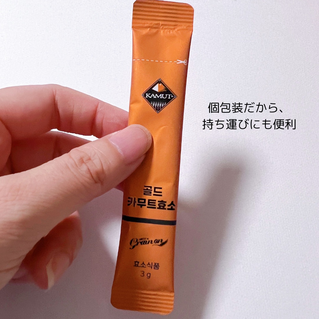 を使ったクチコミ（3枚目）