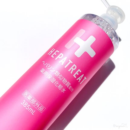 ヘパトリート 薬用保湿化粧水/ゼトックスタイル/化粧水を使ったクチコミ(1枚目)