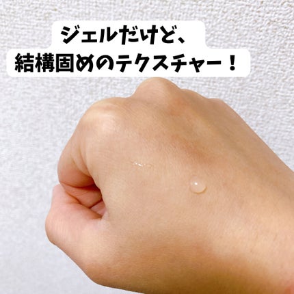 CICA method RECOVER PATCH/コジット/その他スキンケアを使ったクチコミ(2枚目)