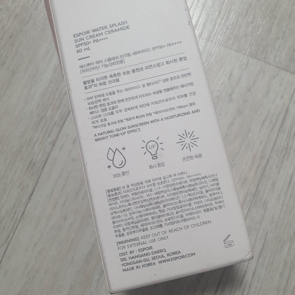 ウォータースプラッシュサンクリーム セラミド/espoir/日焼け止めクリームを使ったクチコミ(4枚目)