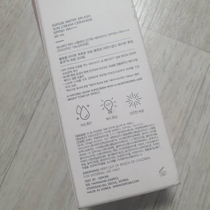 ウォータースプラッシュサンクリーム セラミド/espoir/日焼け止めクリームを使ったクチコミ(4枚目)