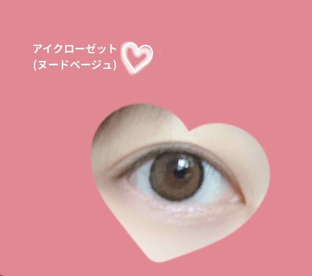 eye closet iDOL Series CANNA ROSE 1day/EYE CLOSET/ワンデー(1DAY)カラコンを使ったクチコミ(2枚目)