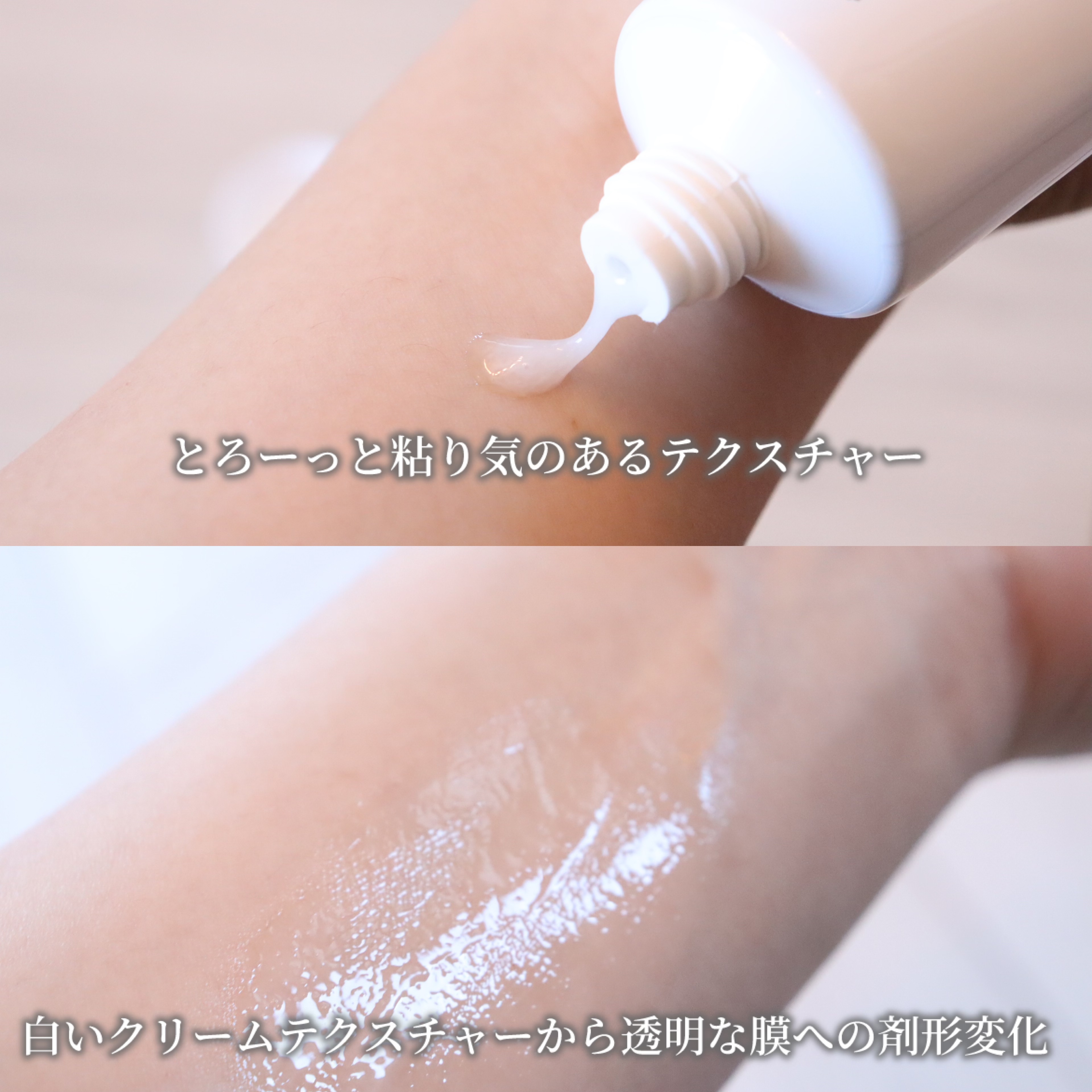 STEMCELL DEEP GLOW PACK/bravity/シートマスク・パックを使ったクチコミ（3枚目）