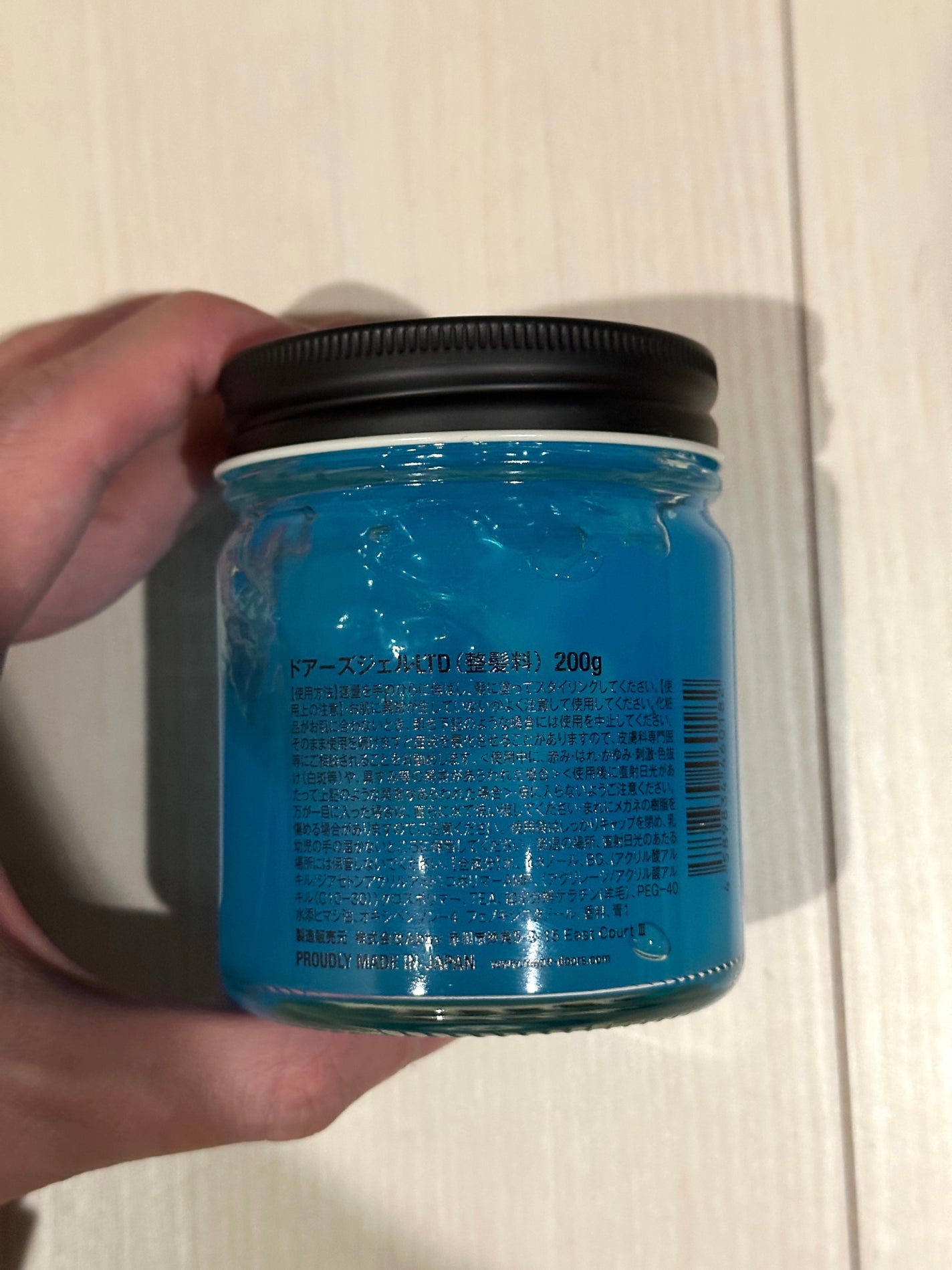 ハードジェル リミテッド DOORS(ドアーズ)